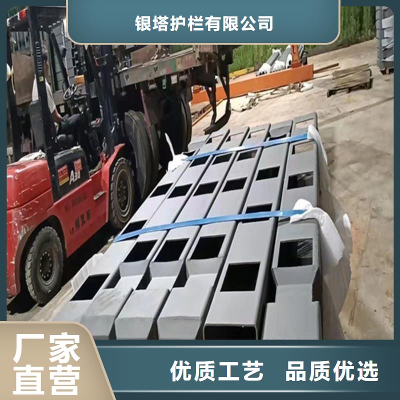 铝合金护栏-视频-铝合金护栏_内蒙古包头市市场覆盖锡林郭勒|乌兰察布|乌海|通辽等