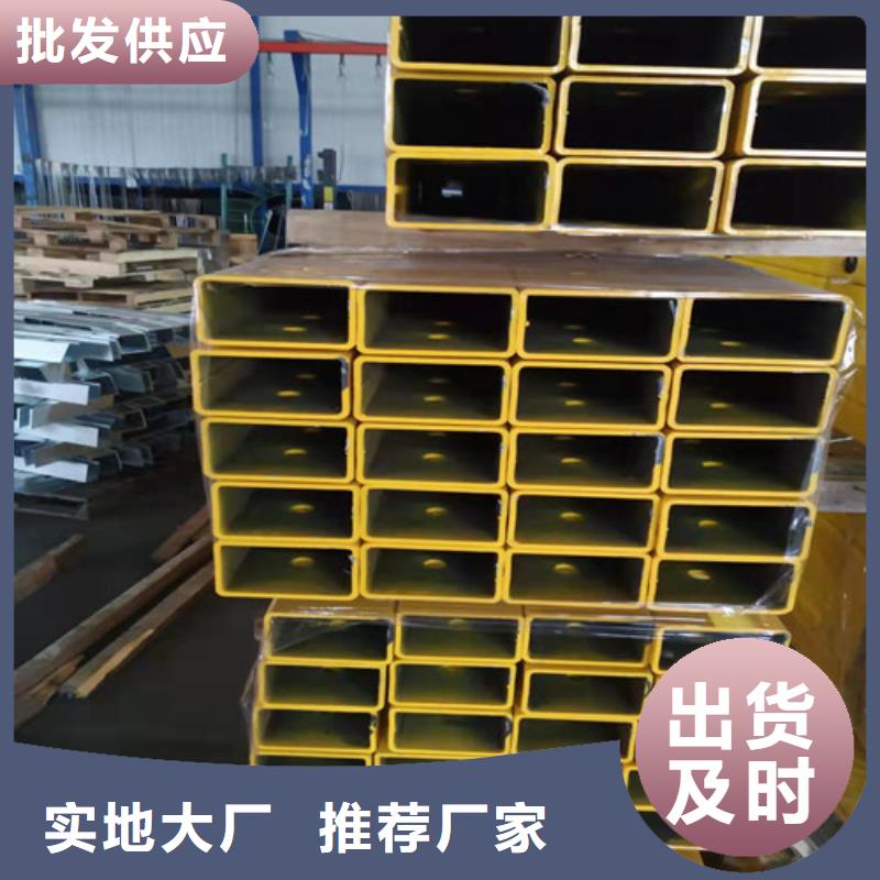 道路护栏山东不锈钢护栏质量上乘