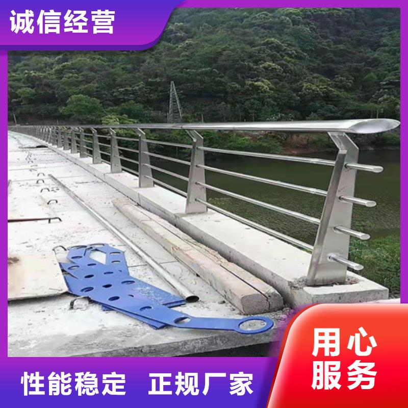 道路护栏不锈钢复合管低价货源