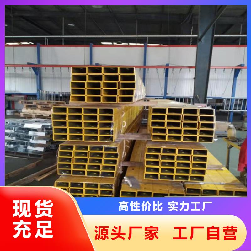 道路护栏防撞护栏立柱品质服务