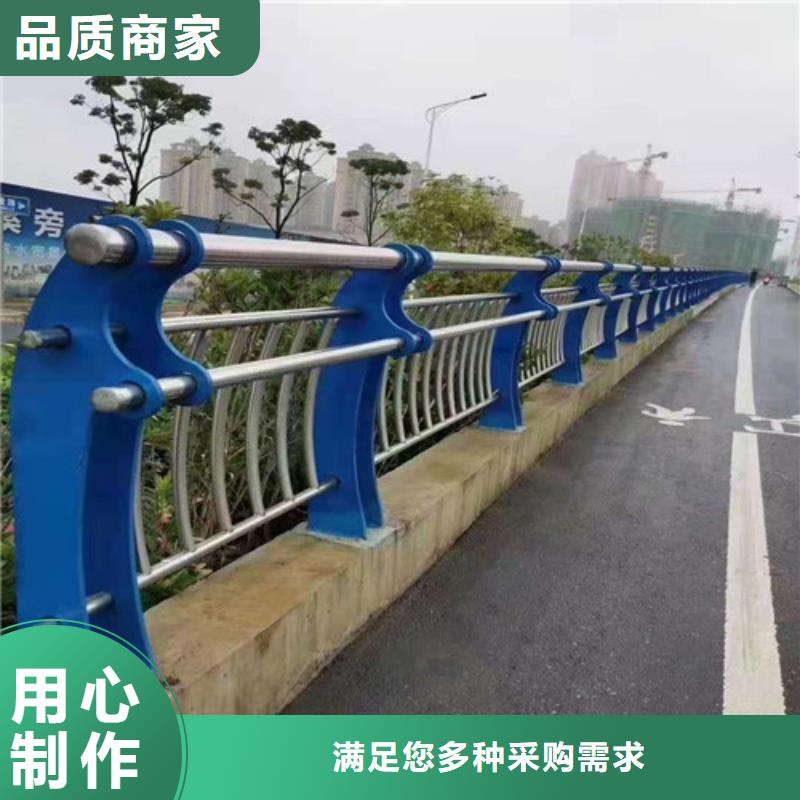 道路护栏锌钢护栏免费询价