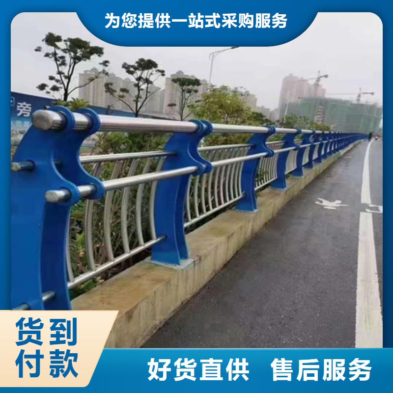 道路护栏 河道防撞栏杆厂家案例