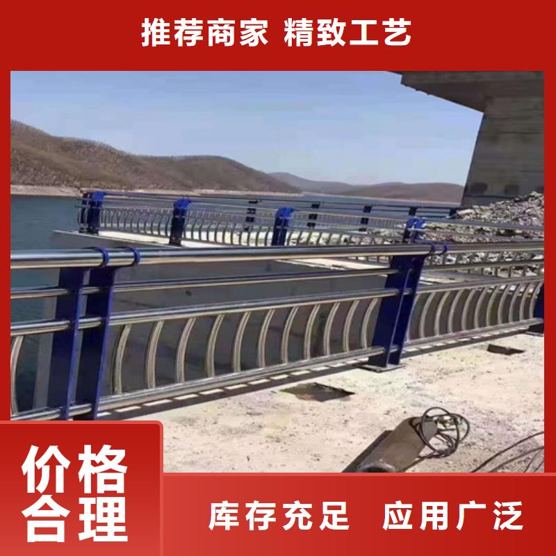 道路护栏不锈钢复合管低价货源