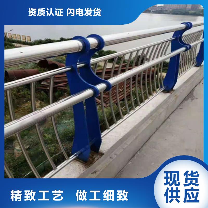 道路护栏【铝合金护栏】加工定制