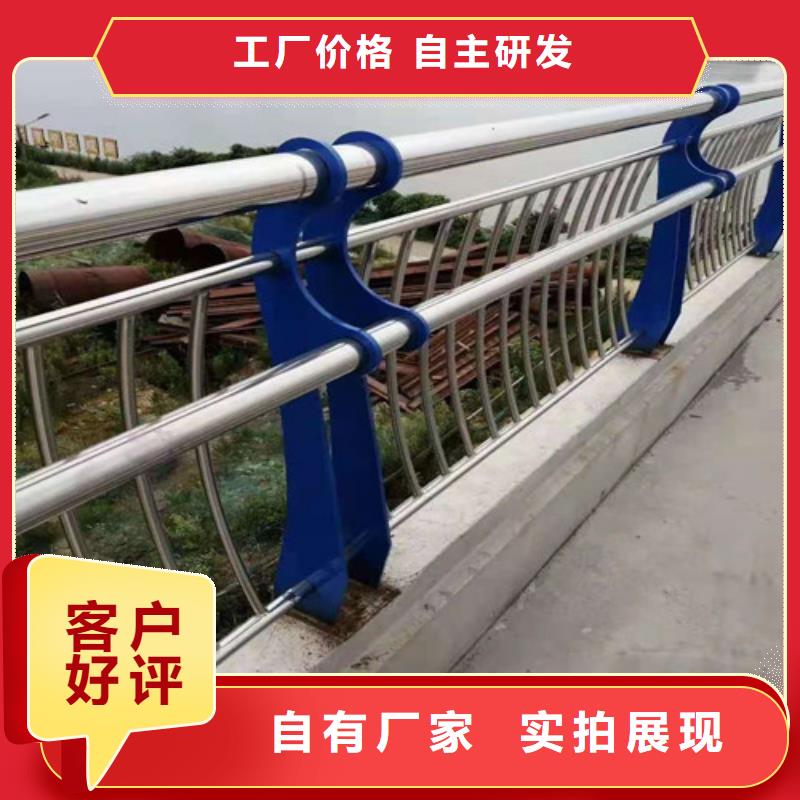 道路护栏M型防撞护栏商家