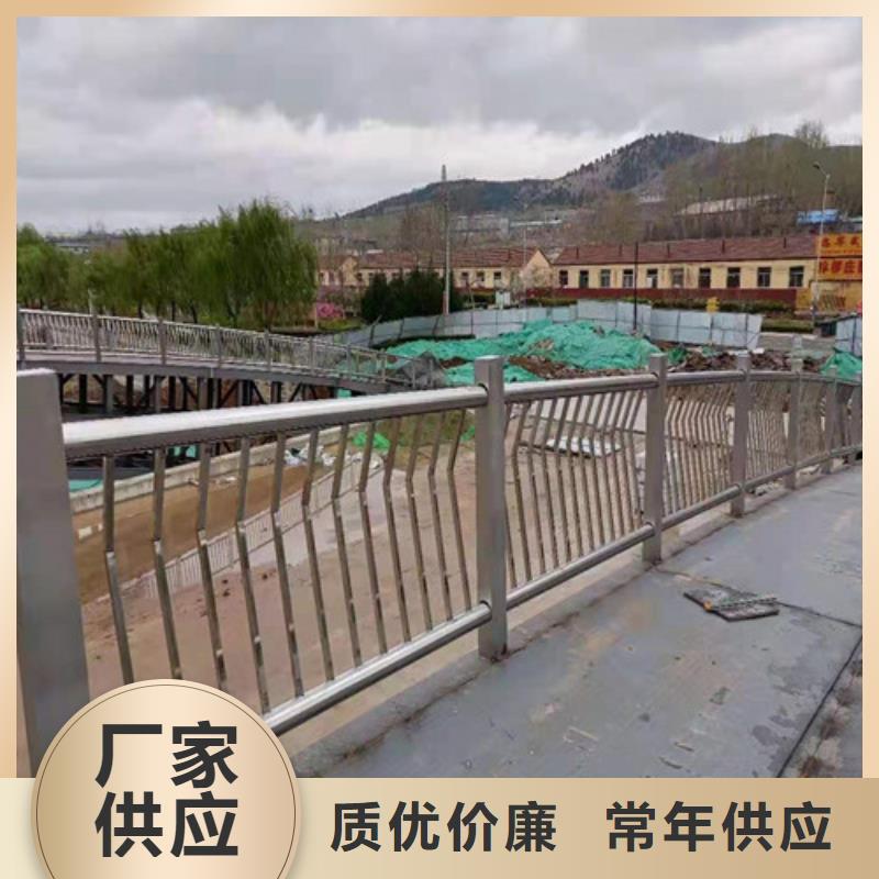 道路护栏,【交通护栏】厂家精选