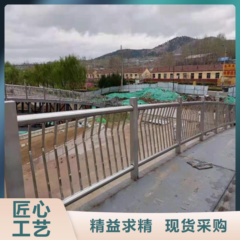 道路护栏不锈钢立柱精心