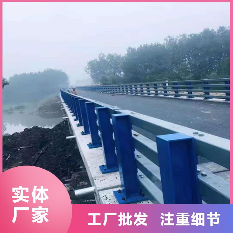 道路护栏山东不锈钢护栏专注细节更放心