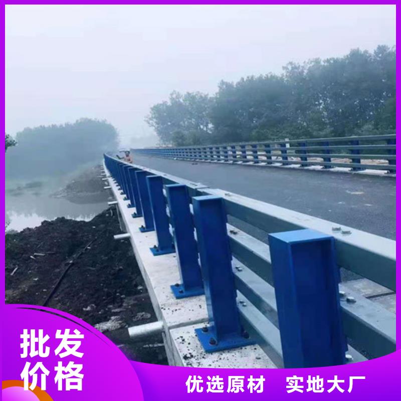 道路护栏热镀锌立柱价格公道合理
