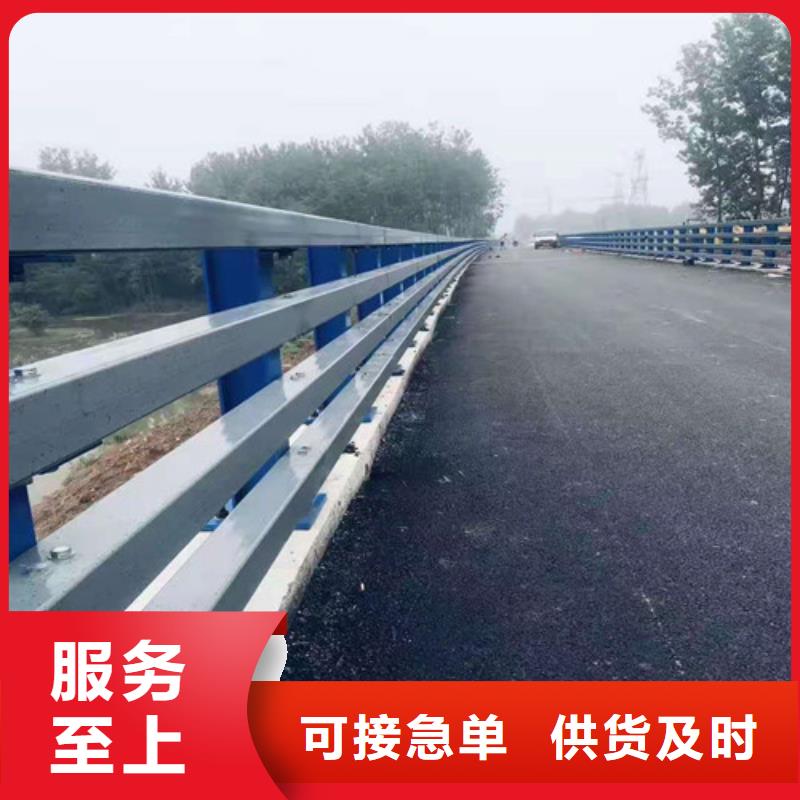 【道路护栏【铝合金护栏】厂家供应】