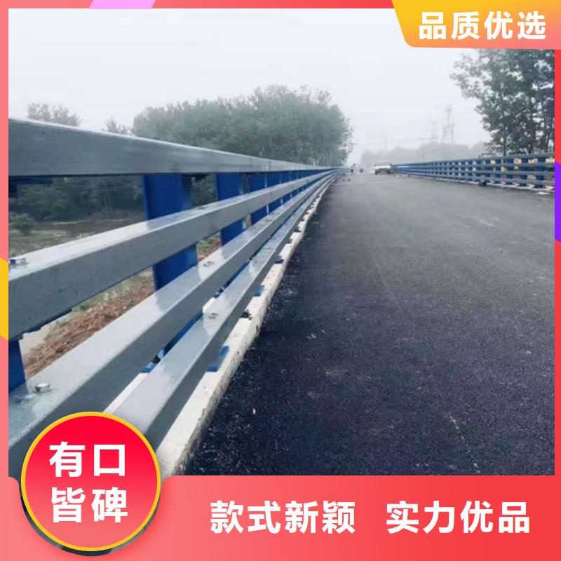 道路护栏【市政护栏】原料层层筛选