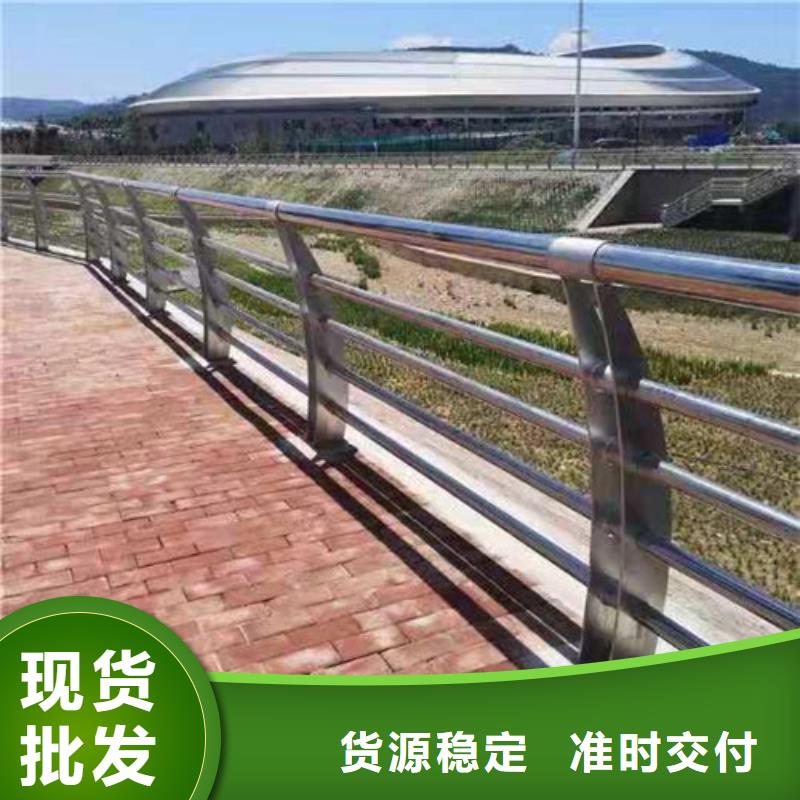 道路护栏 防撞【护栏】厂诚信经营