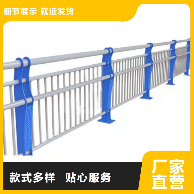 道路护栏_灯光防撞护栏精选优质材料