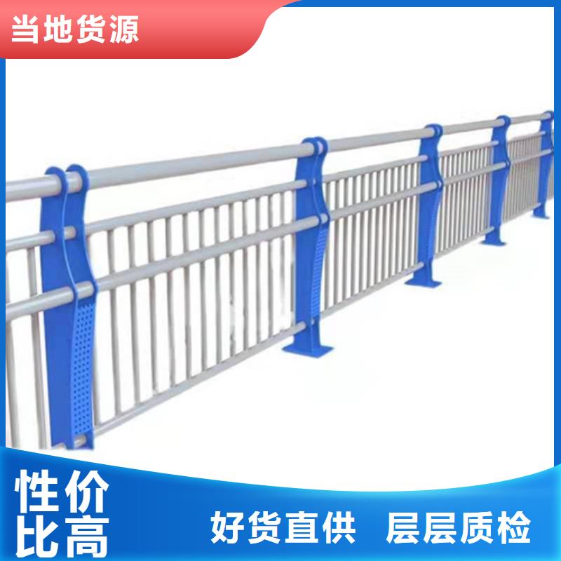 道路护栏山东不锈钢护栏专注细节更放心