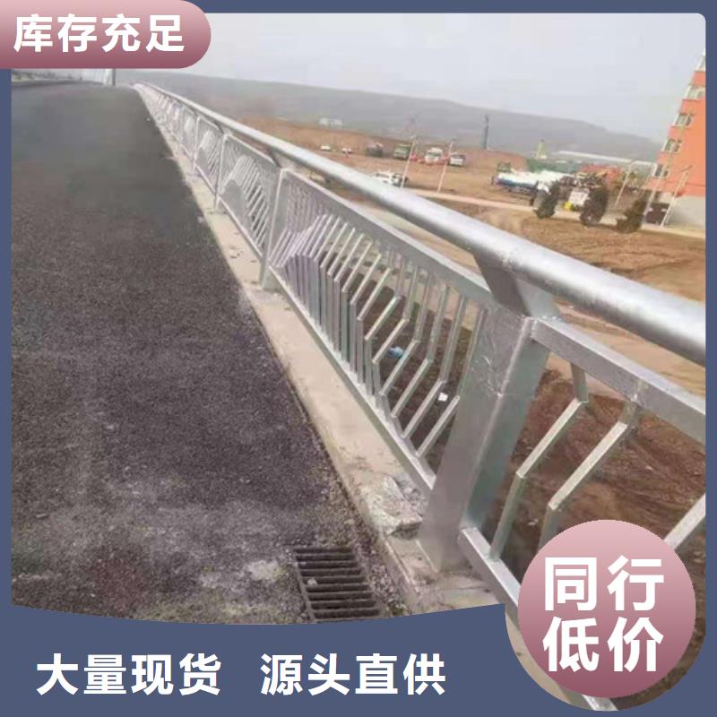 铝合金护栏-视频-铝合金护栏_内蒙古包头市市场覆盖锡林郭勒|乌兰察布|乌海|通辽等
