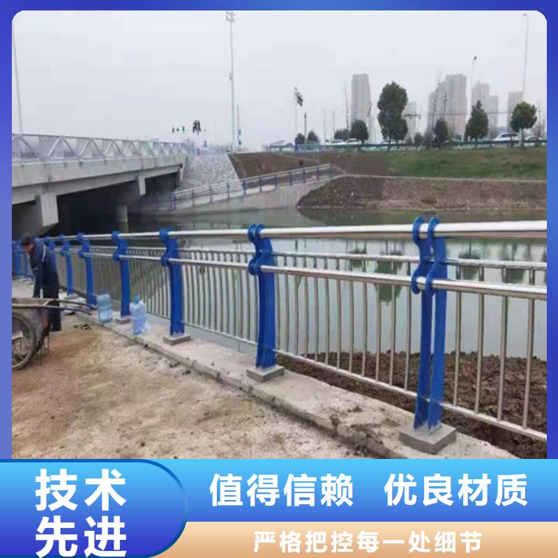 道路护栏不锈钢复合管经验丰富质量放心