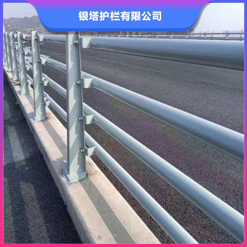 道路护栏【热镀锌立柱】严选材质
