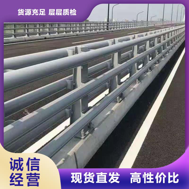 道路护栏山东复合管护栏厂家应用广泛
