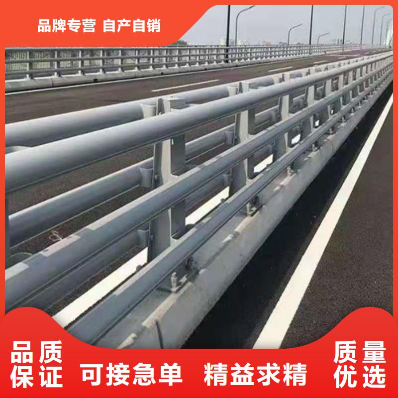 道路护栏不锈钢景观护栏专业按需定制