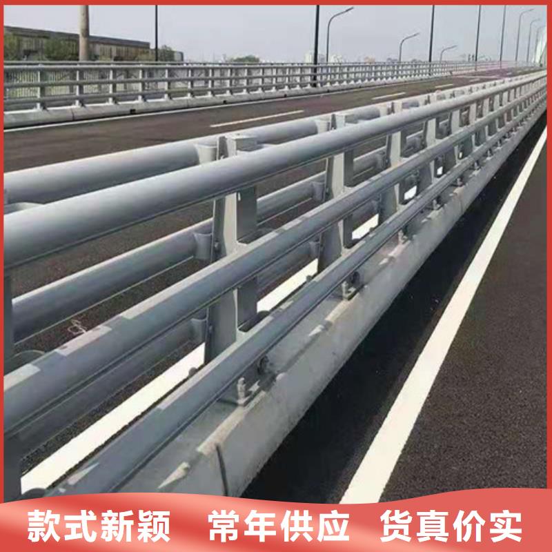 道路护栏【景观】护栏实力厂家