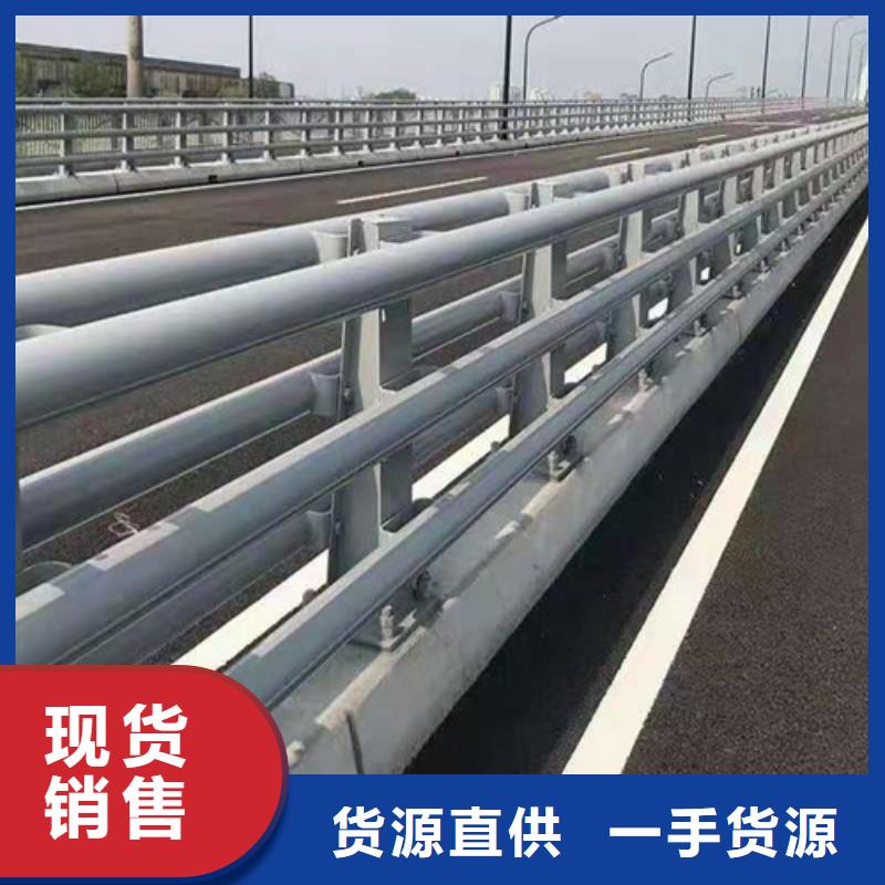 道路护栏_【城市景观防护栏】详细参数