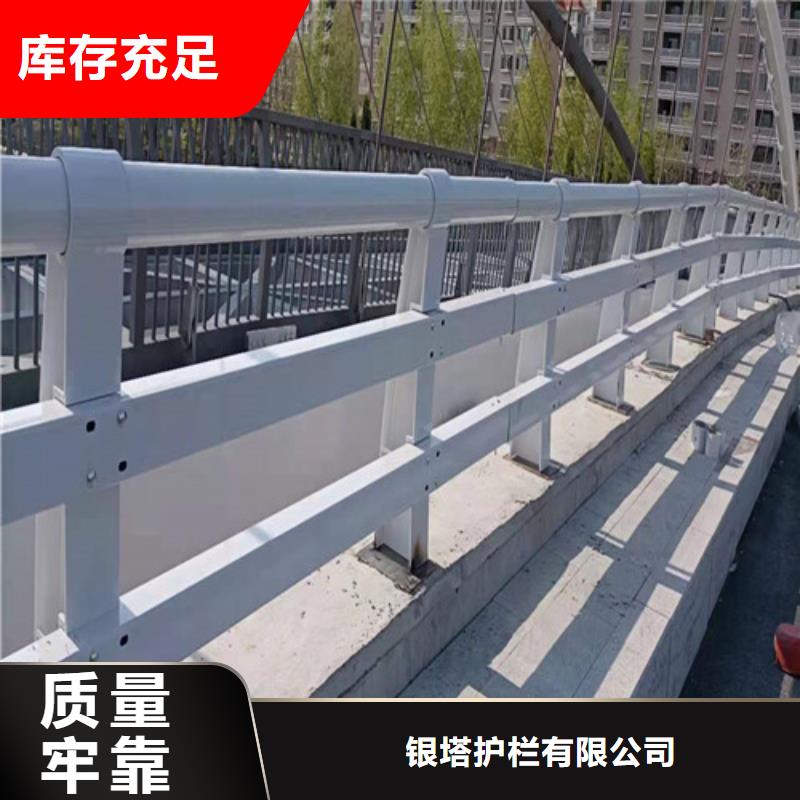 道路护栏【热镀锌立柱】精工细作品质优良