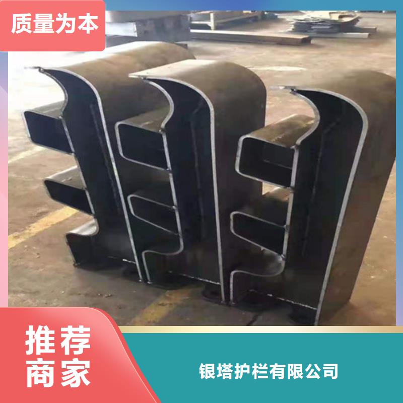 道路护栏【景观】护栏选择我们没错