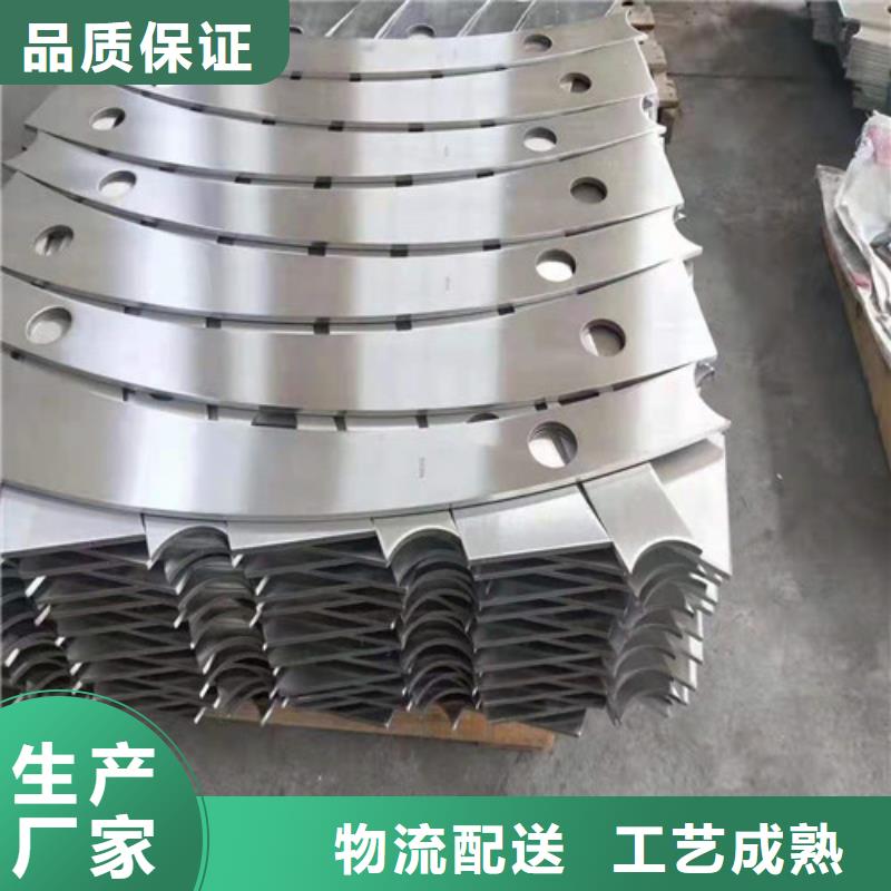 铝合金护栏-视频-铝合金护栏_内蒙古包头市市场覆盖锡林郭勒|乌兰察布|乌海|通辽等