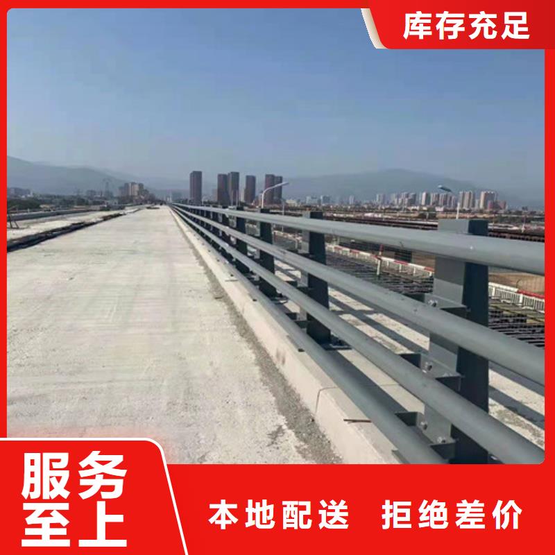道路护栏河堤护栏品质可靠