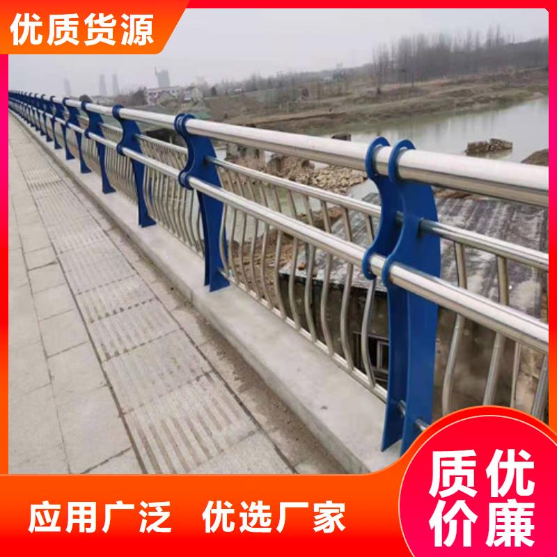 道路护栏不锈钢复合管经验丰富质量放心