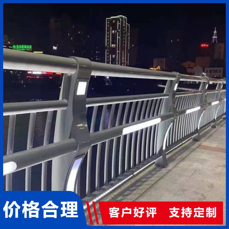 道路护栏防撞桥梁护栏品质优选