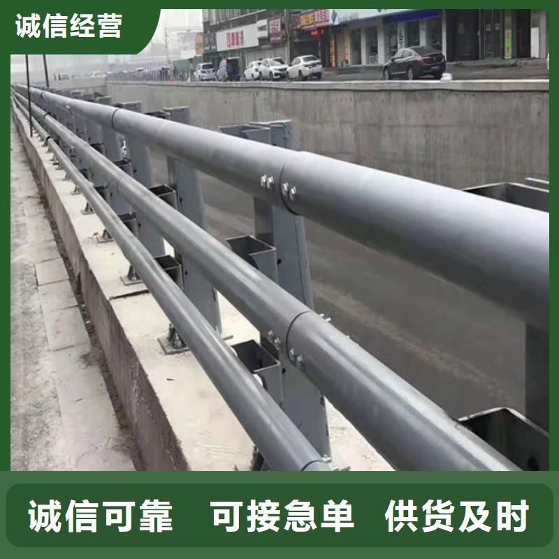道路护栏_【中央分隔栏】厂家质量过硬