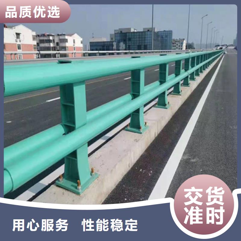 道路护栏-201不锈钢复合管售后服务完善
