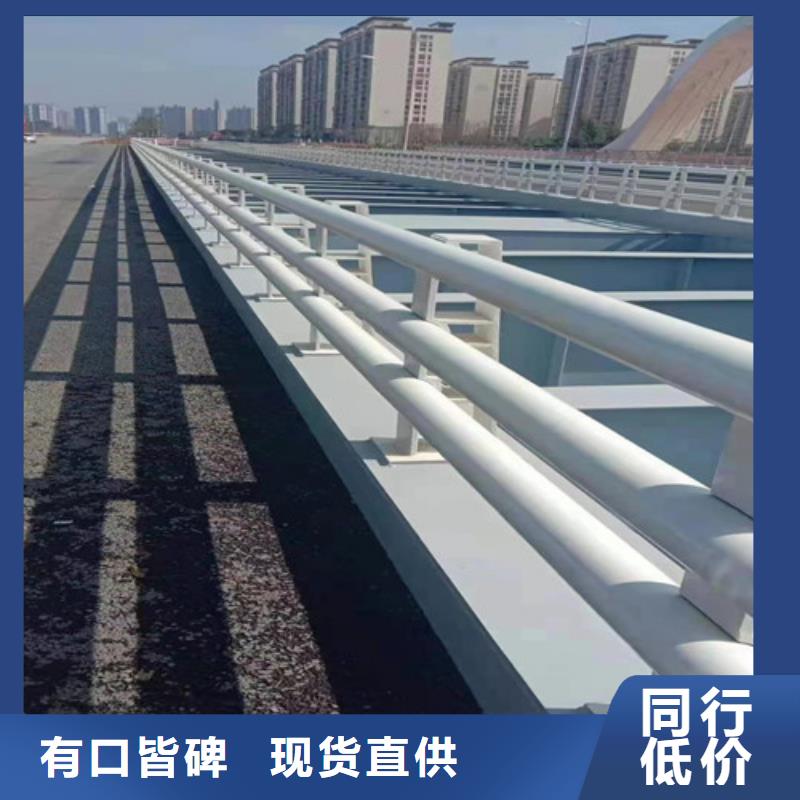 道路护栏 防护栏一对一为您服务