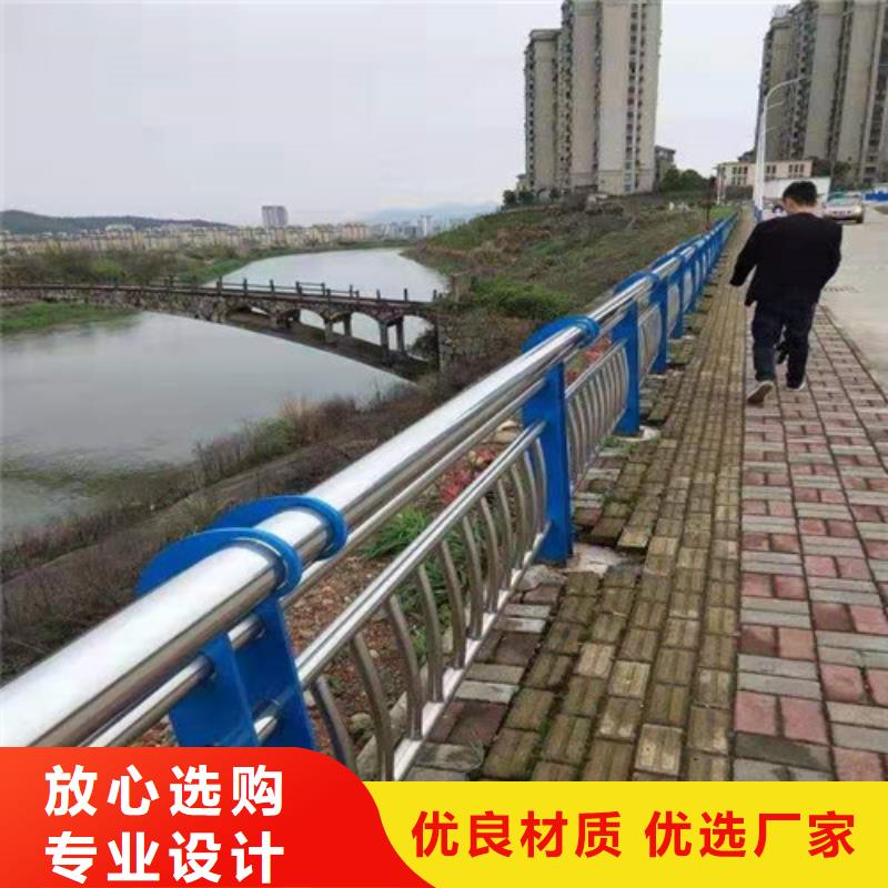 道路护栏不锈钢复合管注重细节