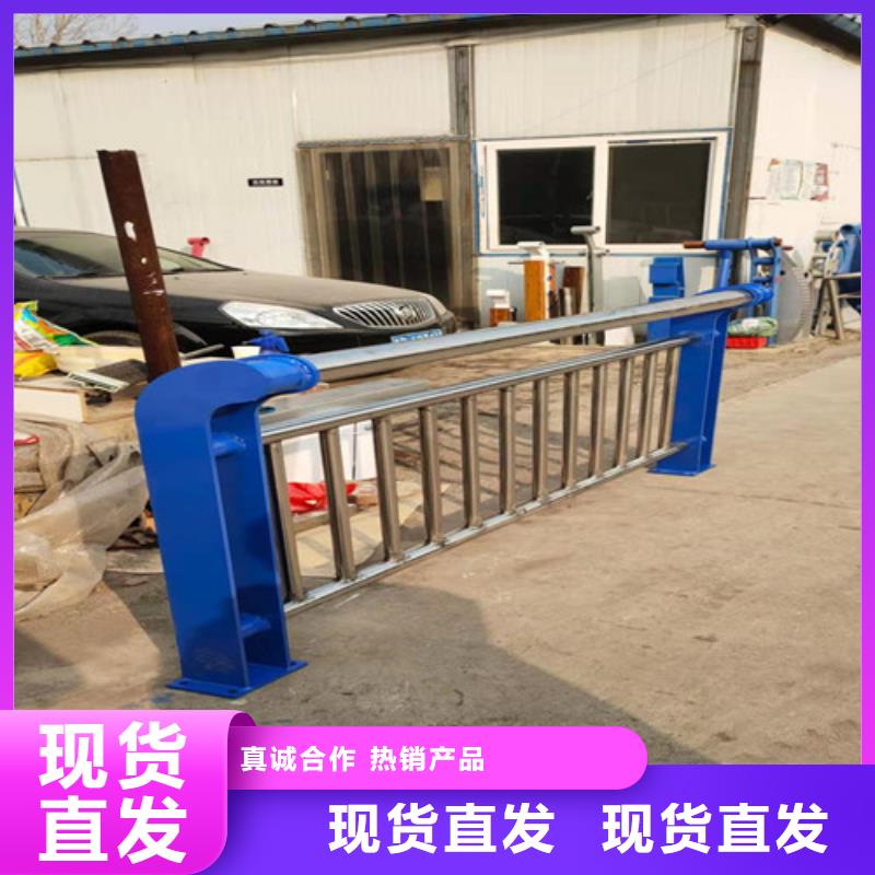 道路护栏【景观】护栏选择我们没错