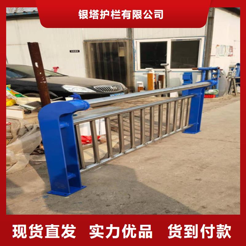 道路护栏不锈钢立柱精心