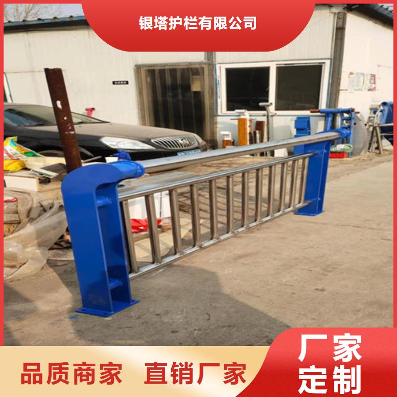 道路护栏 【高速开口栏网】诚信商家服务热情