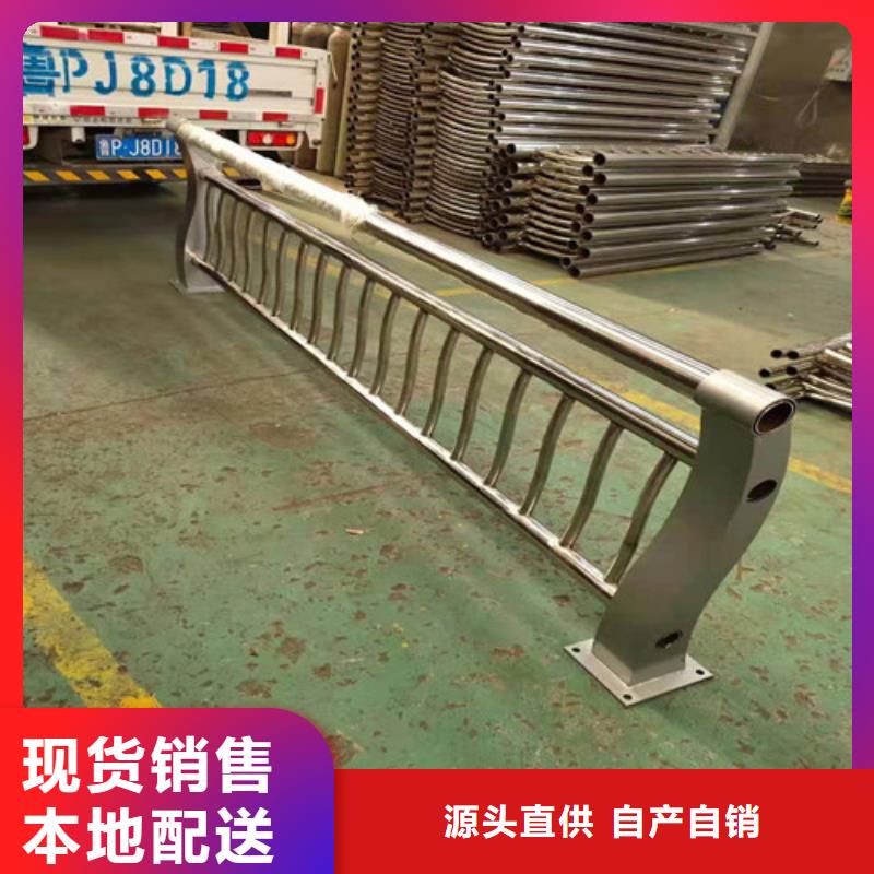 道路护栏 中央分隔栏支持批发零售