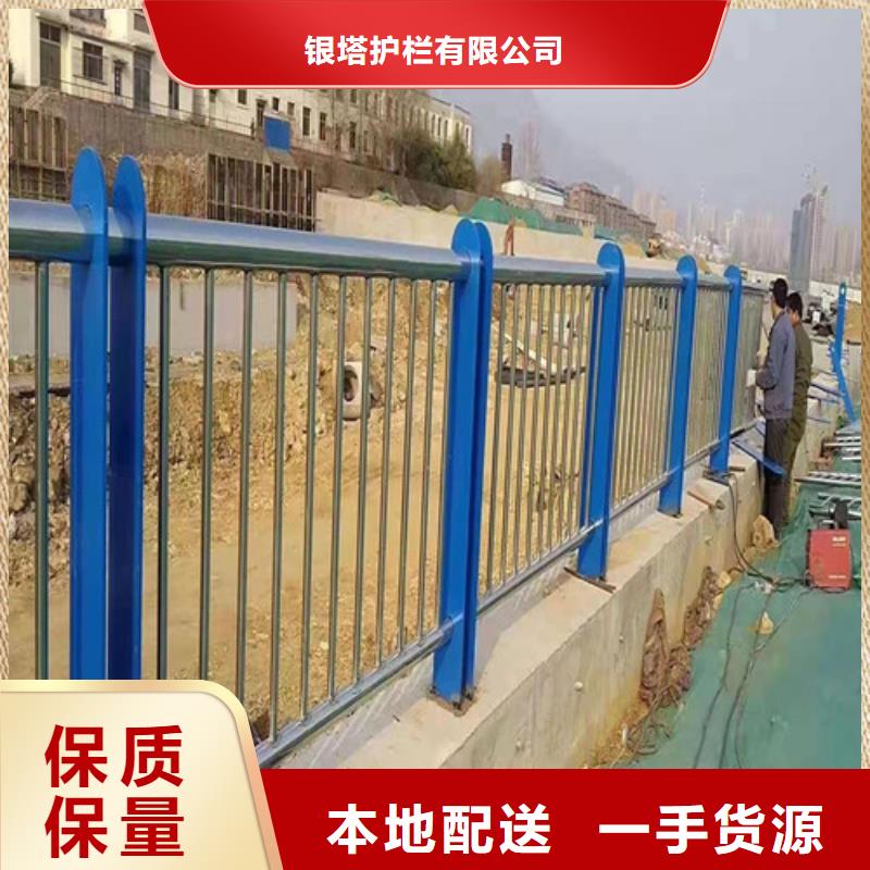 道路护栏-镀锌波形护栏高质量高信誉