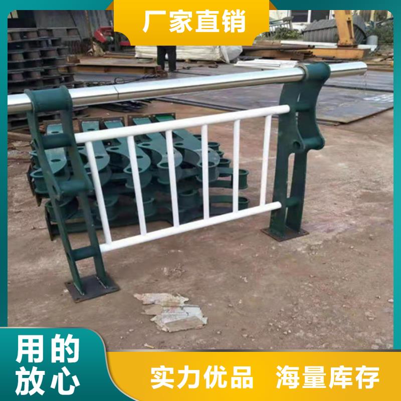 道路护栏不锈钢立柱精心