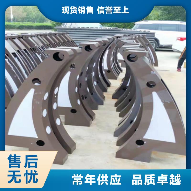 道路护栏山东不锈钢护栏质量上乘