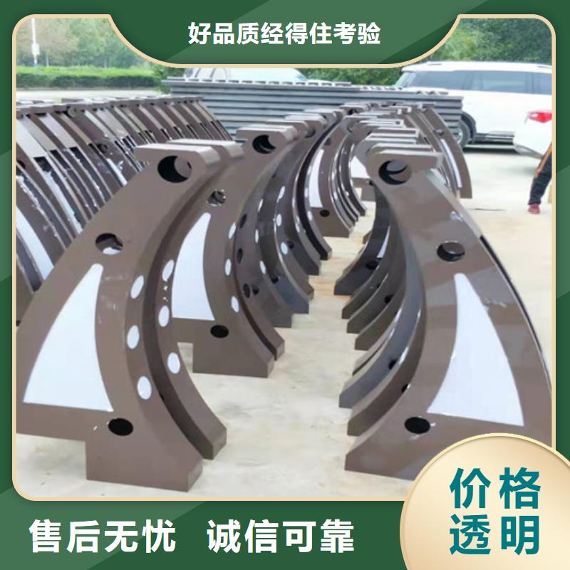 道路护栏不锈钢复合管注重细节