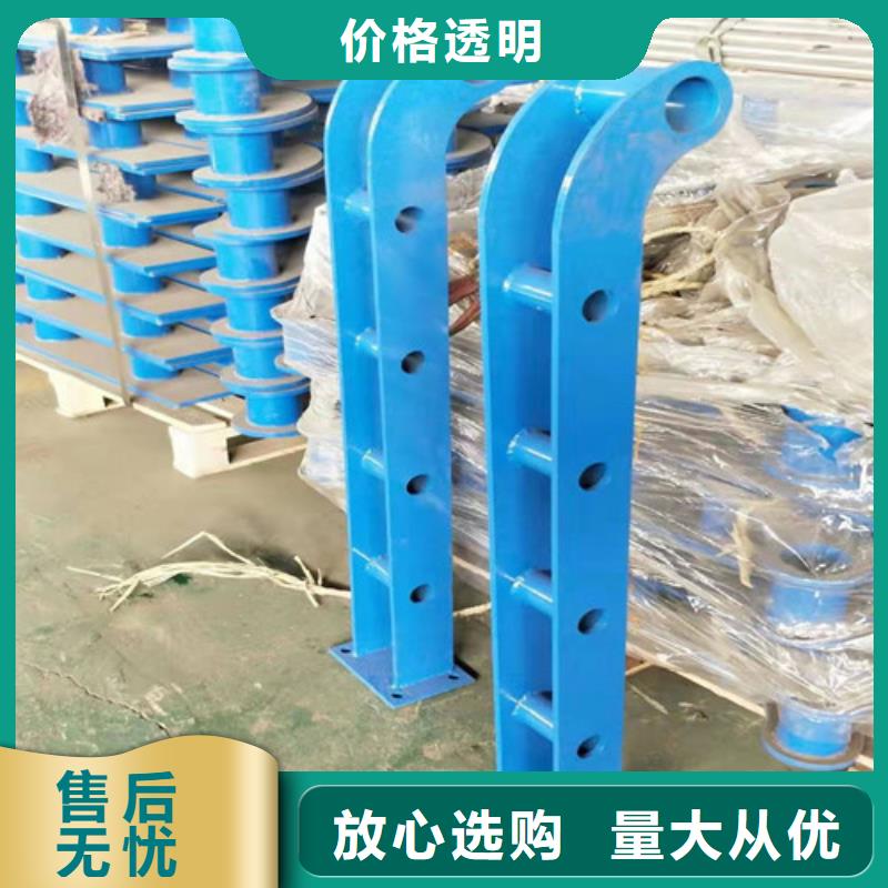 道路护栏不锈钢景观护栏专业按需定制