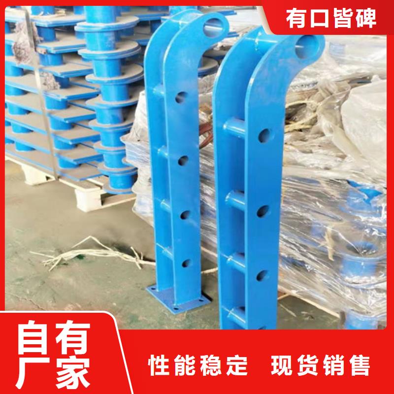道路护栏-中央分隔栏随到随提