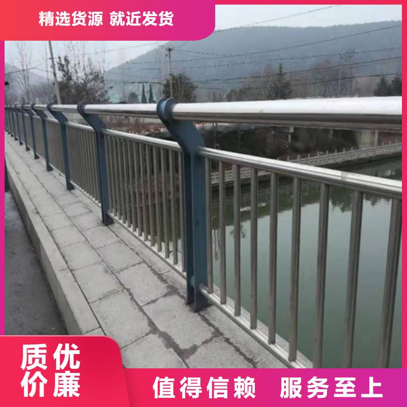道路护栏_灯光护栏厂家货源