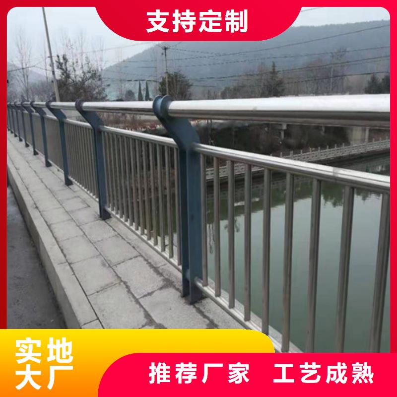 【道路护栏不锈钢立柱厂诚信经营】