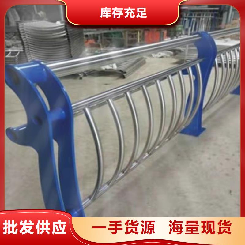 道路护栏-中央分隔栏随到随提