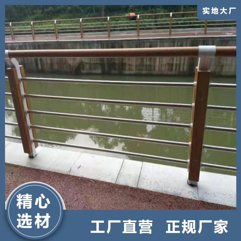道路护栏山东不锈钢护栏品质好才是硬道理