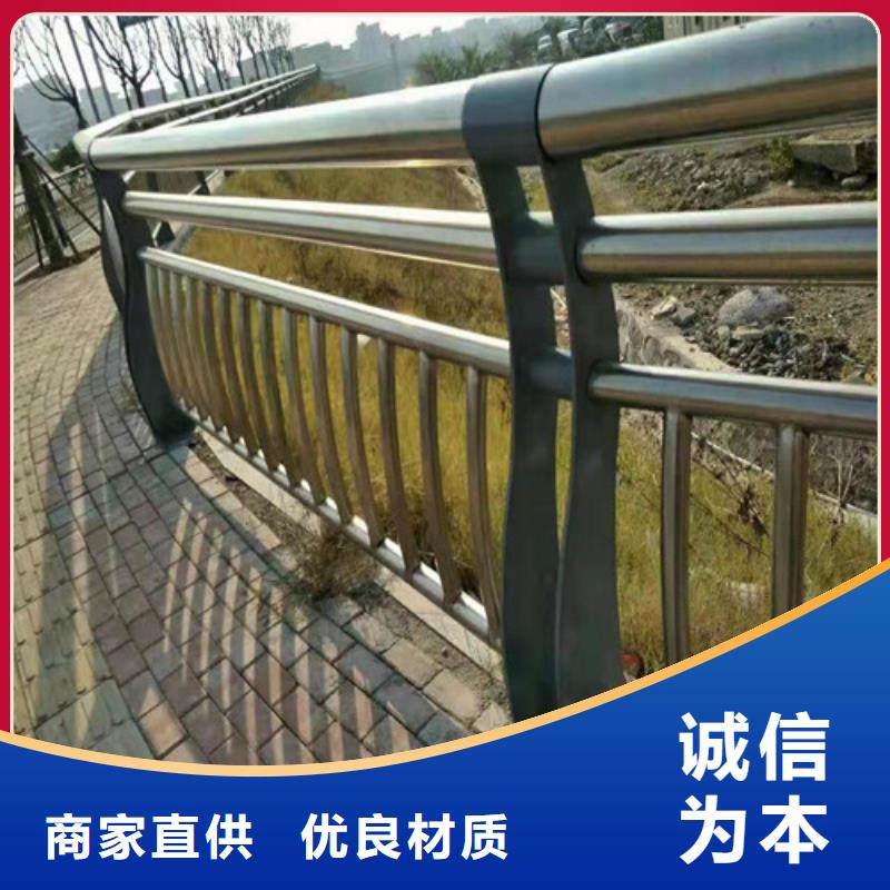 铝合金护栏-视频-铝合金护栏_内蒙古包头市市场覆盖锡林郭勒|乌兰察布|乌海|通辽等